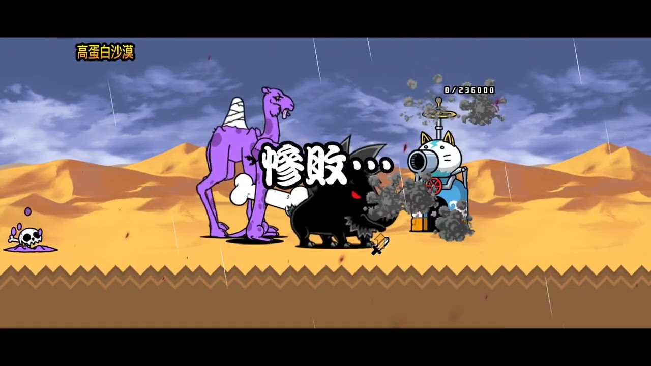 0傳29