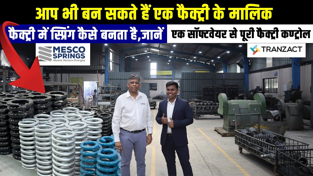 एक Software से पूरी फैक्ट्री कण्ट्रोल✅| Optimizing Factory Operations with TranZact at Mesco Springs