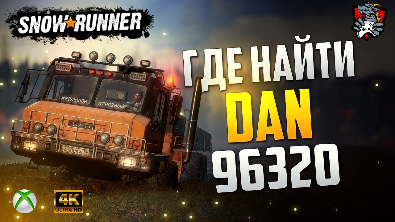 WHERE TO FIND DAN - 96320 SNOWRUNNER