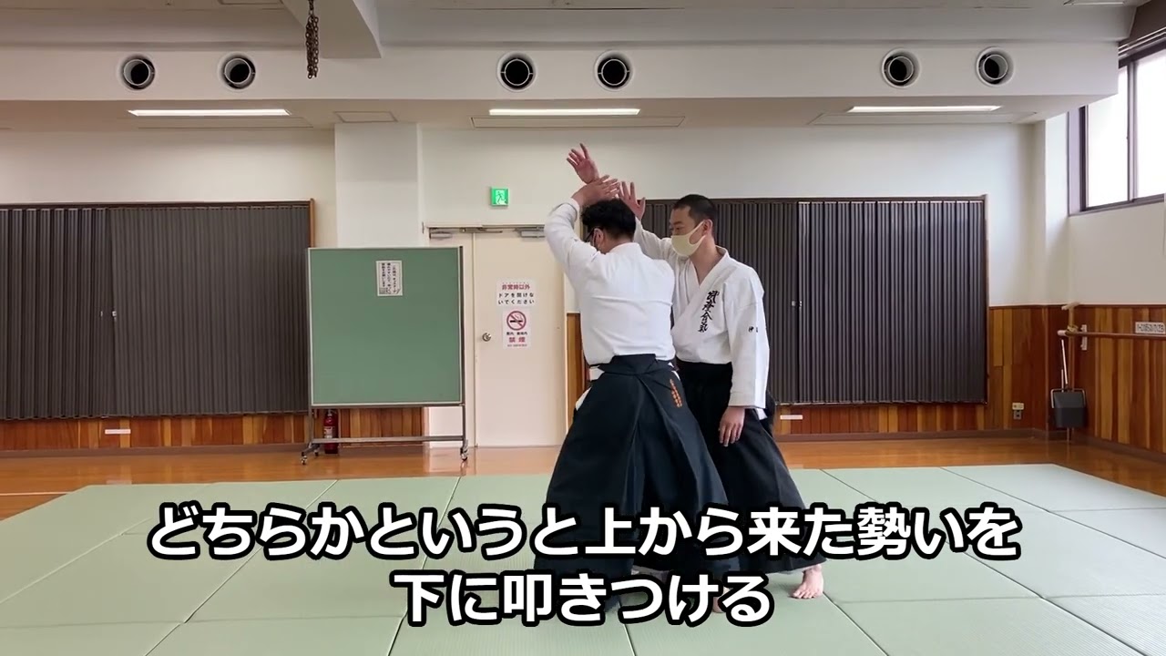 合気道　正面打ちからの呼吸投げ　2023年6月18日（日）　稽古　武産合氣道　誠和会　Aikido Shomenuchi Kokyunage