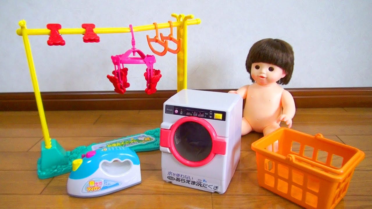 ぽぽちゃん お洗たくごっこ / 