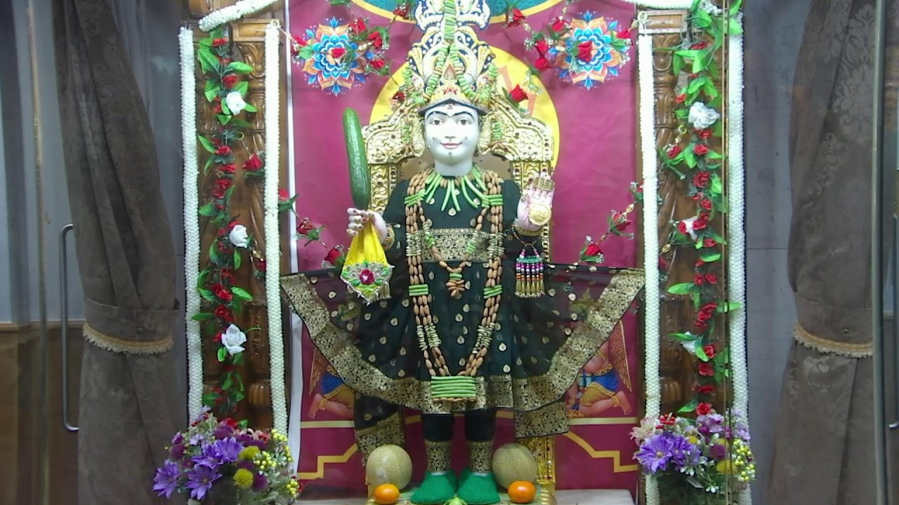 Daily Darshan
