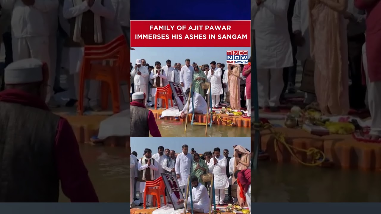 Family Of Ex-Maharashtra Deputy CM Ajit Pawar Immerses His Ashes In Sangam In Prayagraj #shorts