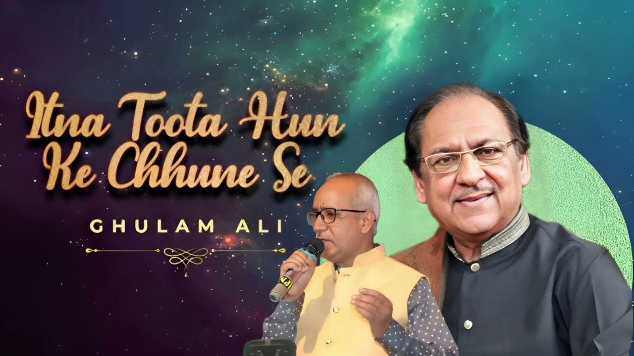 Itna Toota Hoon Ke Chhoone Se (Ghulam Ali) | Cover by Vinay Gupta 