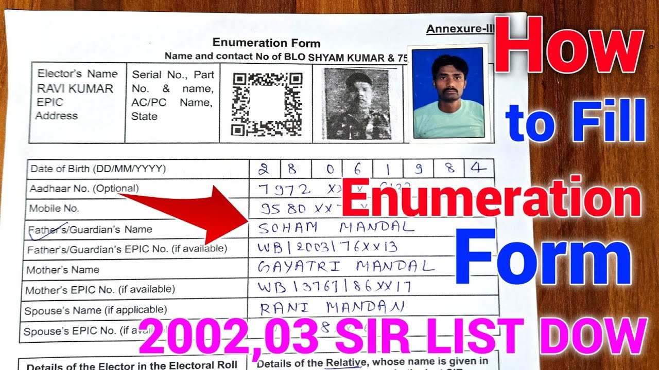 sir form fill up | sir form kaise bhare | bharat nirvachan aayog pari ganana prapatra kaise bharen