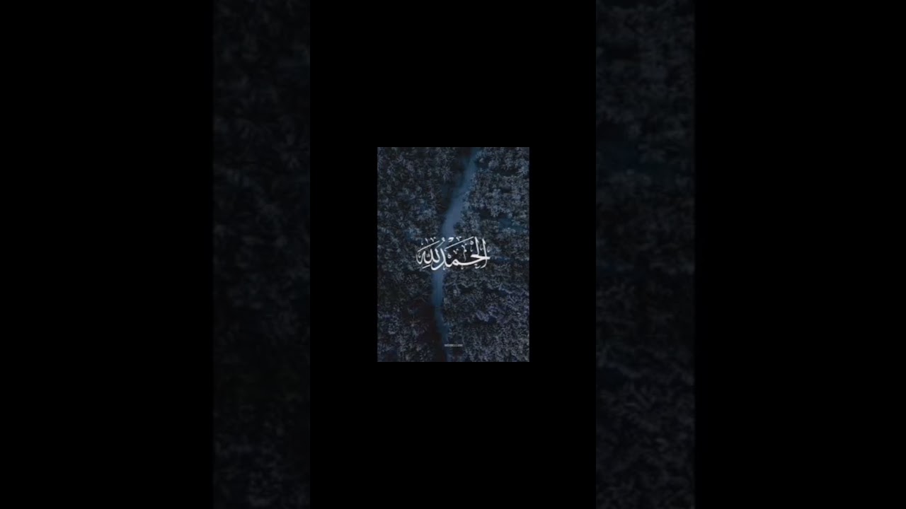 new Islamic status J2 J3 J4 J5 #viral # shorts Islamic status 786 subscribe