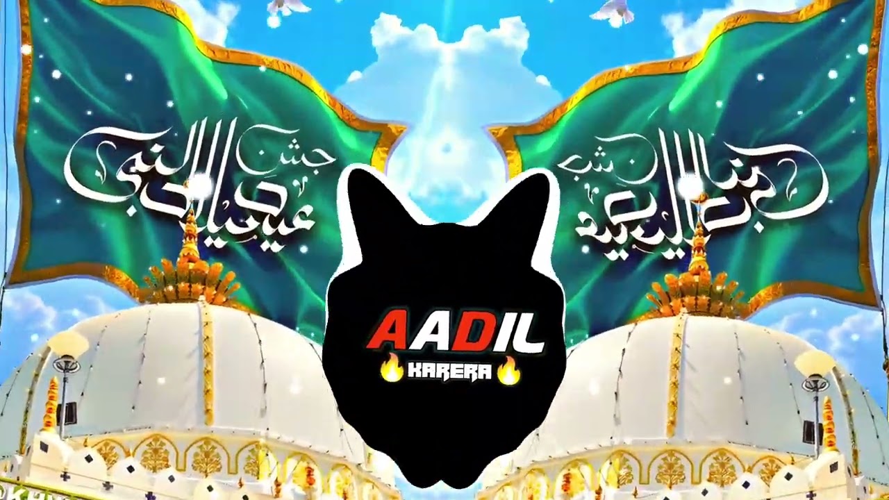 CHALEGI KHWAJA KI SARKAR🔥EDM JUMP CLUB MIX⚠️KHWAJA GARIB NAWAZ QAWWALI 2026 DJ ALSHAN_&_AADIL KARERA