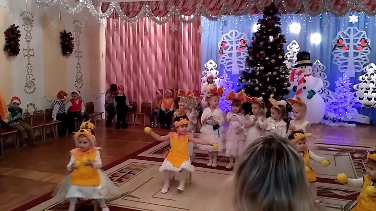 Танец белочек