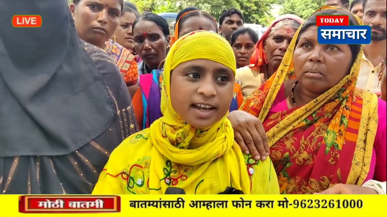 उस्मानाबाद । त्या आरोपीसाठी महिला संतापल्या !