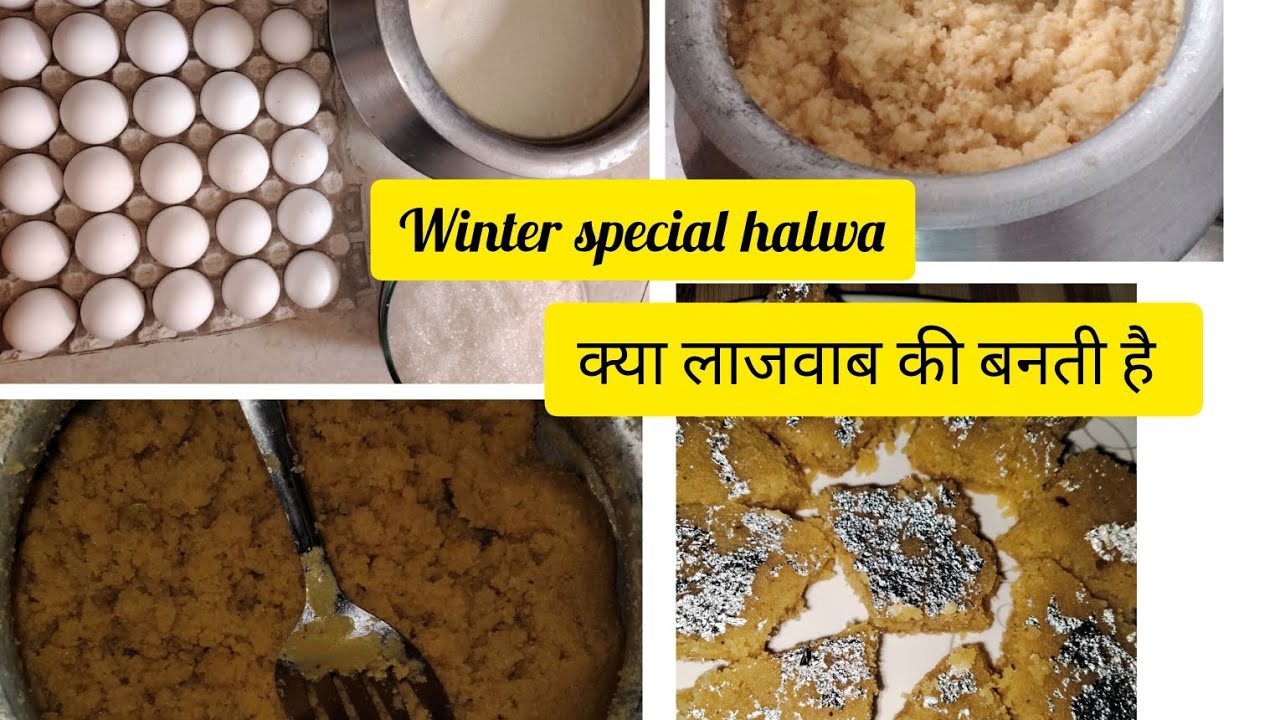 Ande ka halwa । Egg halwa । katli wali halwa Winter special । 🤤😋। Super tasty 😋  & delicious 