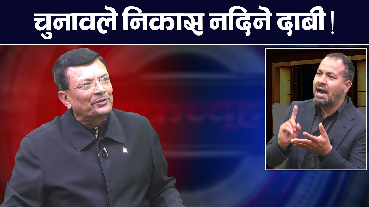 देउवा र आरजुलाई कुटिनु गलत थियो, बालेन माथि गम्भीर नैतिक प्रश्न | TV Today HD | Navraj Dhanuk | News
