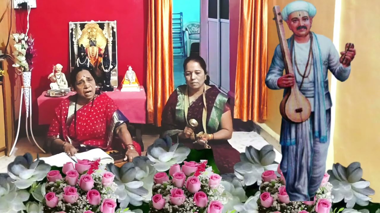 तुकाराम महाराज बीज निमित्त  || नमो सरस्वती महिला भजनी मंडळ || लक्ष्मीताई माटे व सहकारी ||