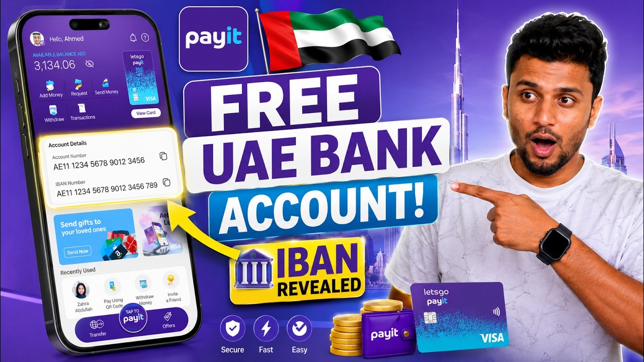 payit new update / find IBAN number in payit / UAE bank account 2026