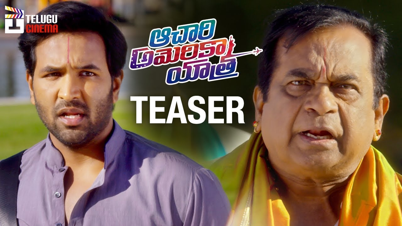 Achari America Yatra TRAILER | Manchu Vishnu | Pragya Jaiswal | 2018 Latest Telugu Trailers
