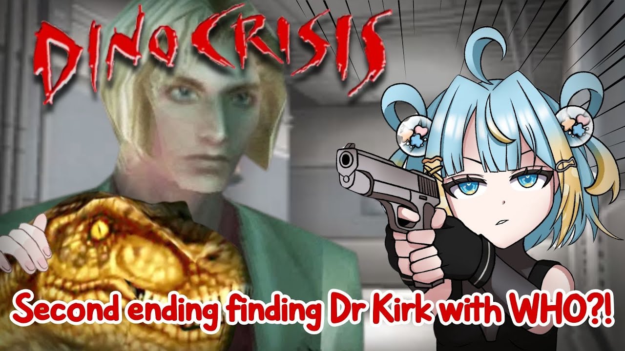 【CHATTING +DINOCRISIS】Playing  the 2nd ending to find fake british Dr Kirk 🧑‍⚕️🦖【Penny Puffball】