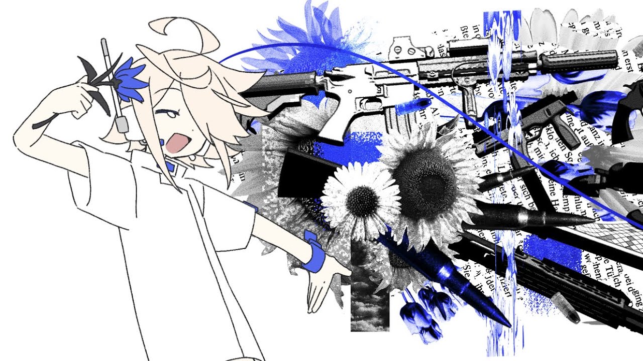 【霧間音アス】花戦争【UTAU Cover】