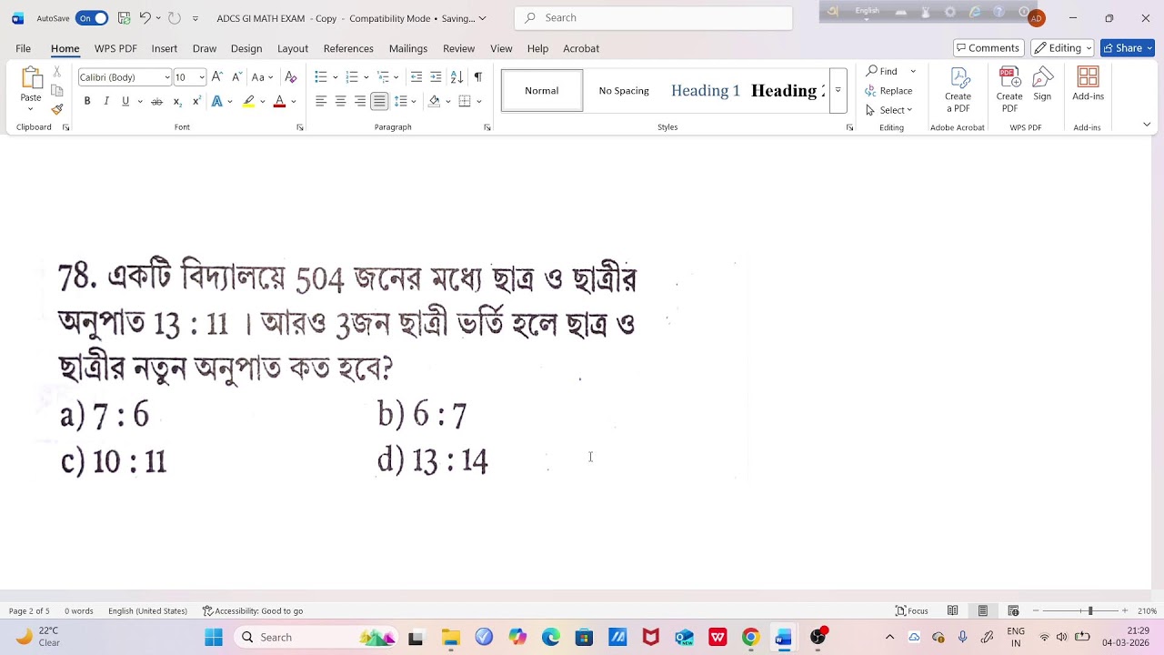 WBSSC GROUP D MATH GI  PRACTICE SET 3