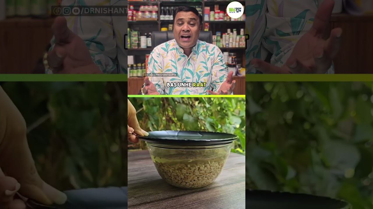 How to Boost B12 & Calcium Naturally with Watermelon Seeds | Simple Vegan Remedy for Better Health