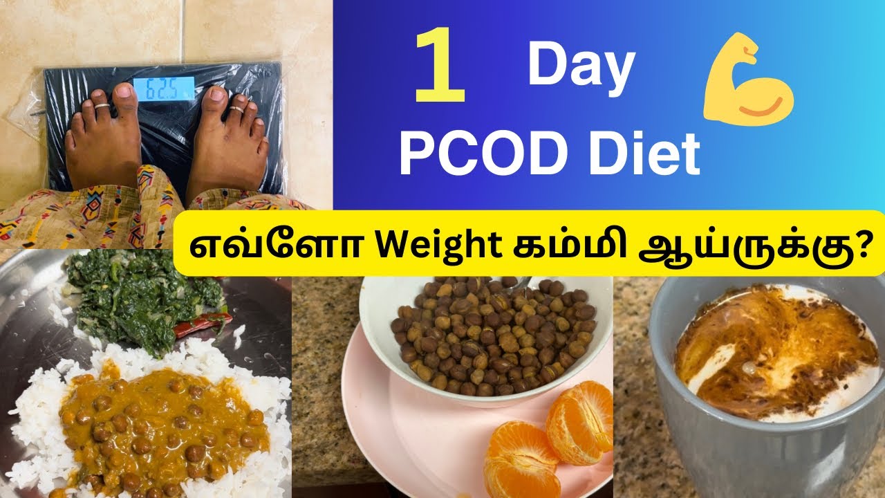 My one day PCOD weight loss diet in tamil | weight loss diet in tamil | simple Diet | fast pregnant