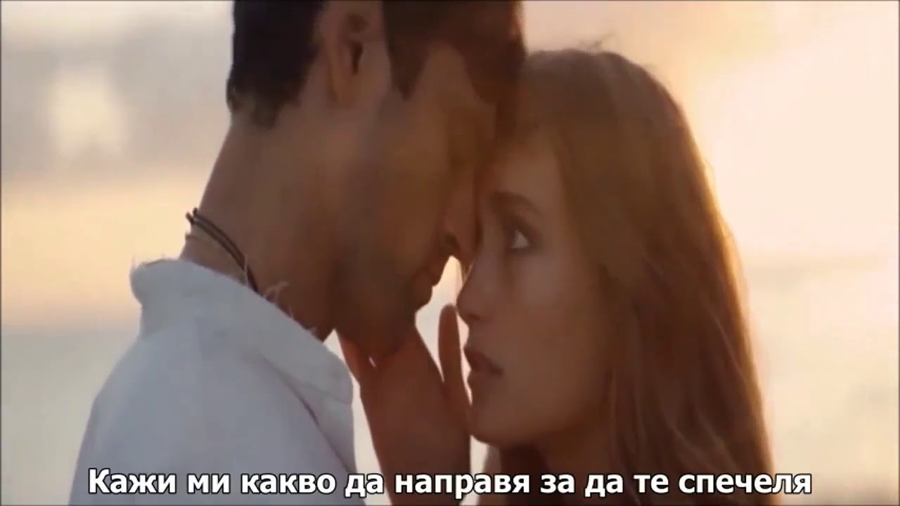 Kostas Karafotis   ஐ♥ ஐ~ Твърдение на сърцето BG Prevod