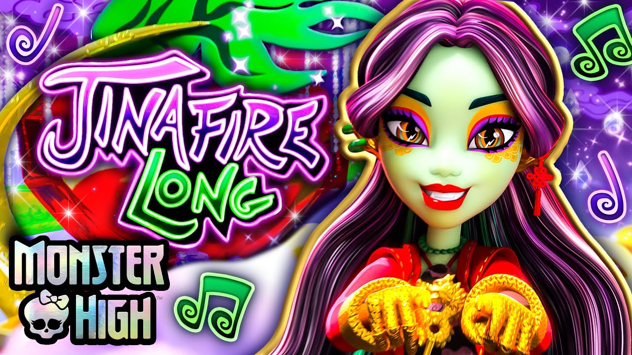 « Je suis Jinafire » (Vidéo Musicale Officielle) | Monster High France