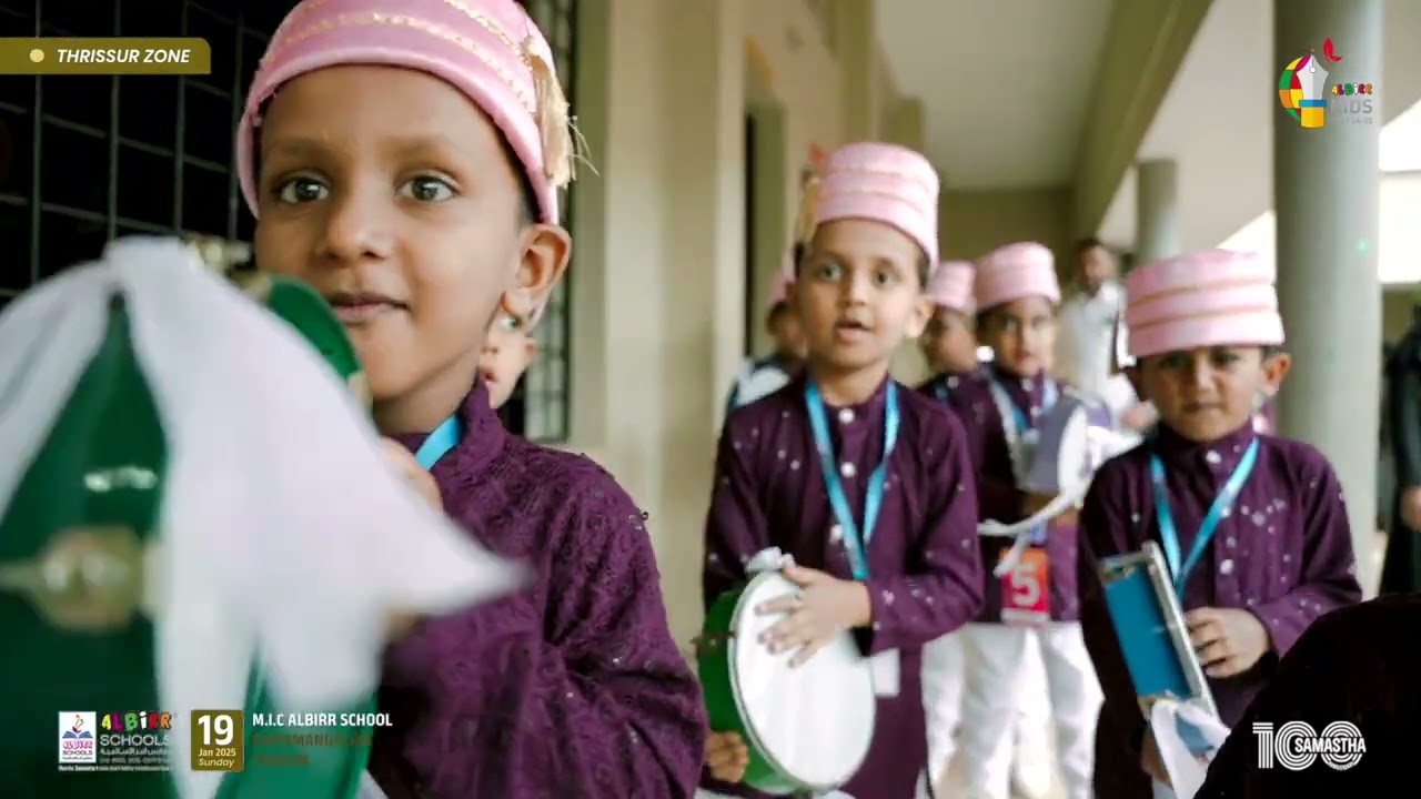 ALBIRR KIDS FEST| THRISSUR ZONE | HIGHLIGHT VIDEO| M.I.C ALBIRR SCHOOL ,KAIPAMANGALAM, THRISSUR