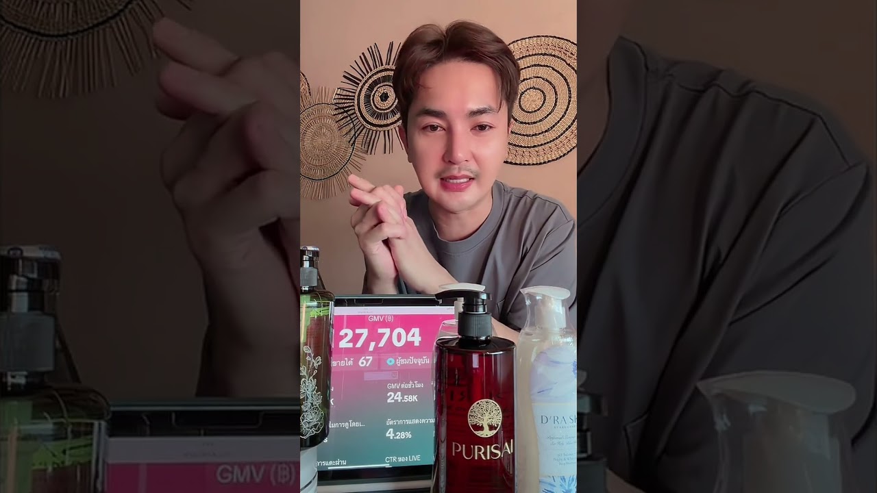 บอยพูดถึงดราม่าเรื่องโรงเรียนของน้องเพชรน้องพลอย ทำไมไม่เอาน้องไปเรียนโรงเรียนนานาชาติ