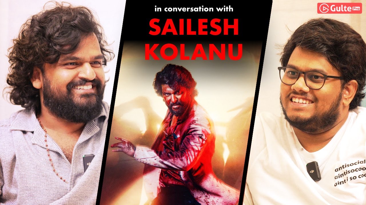 Sailesh Kolanu Interview With Ram Venkat Srikar | HIT 3