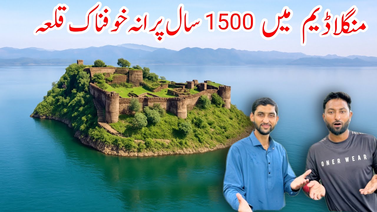 1500 Years old Fort in Mangla Dam