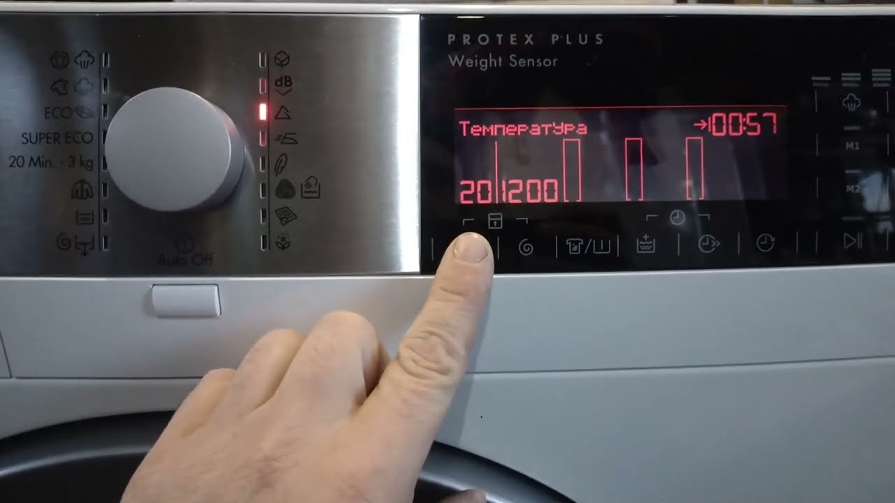 обзор инструкция стиральная машина aeg lavamat exclusive l98699fl