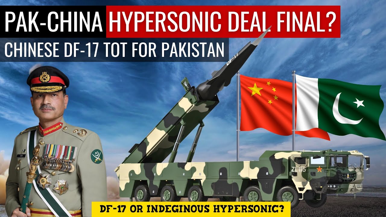 Pak-China Hypersonic Deal Final? | Chinese DF-17 ToT For Pakistan | Defence Outpost