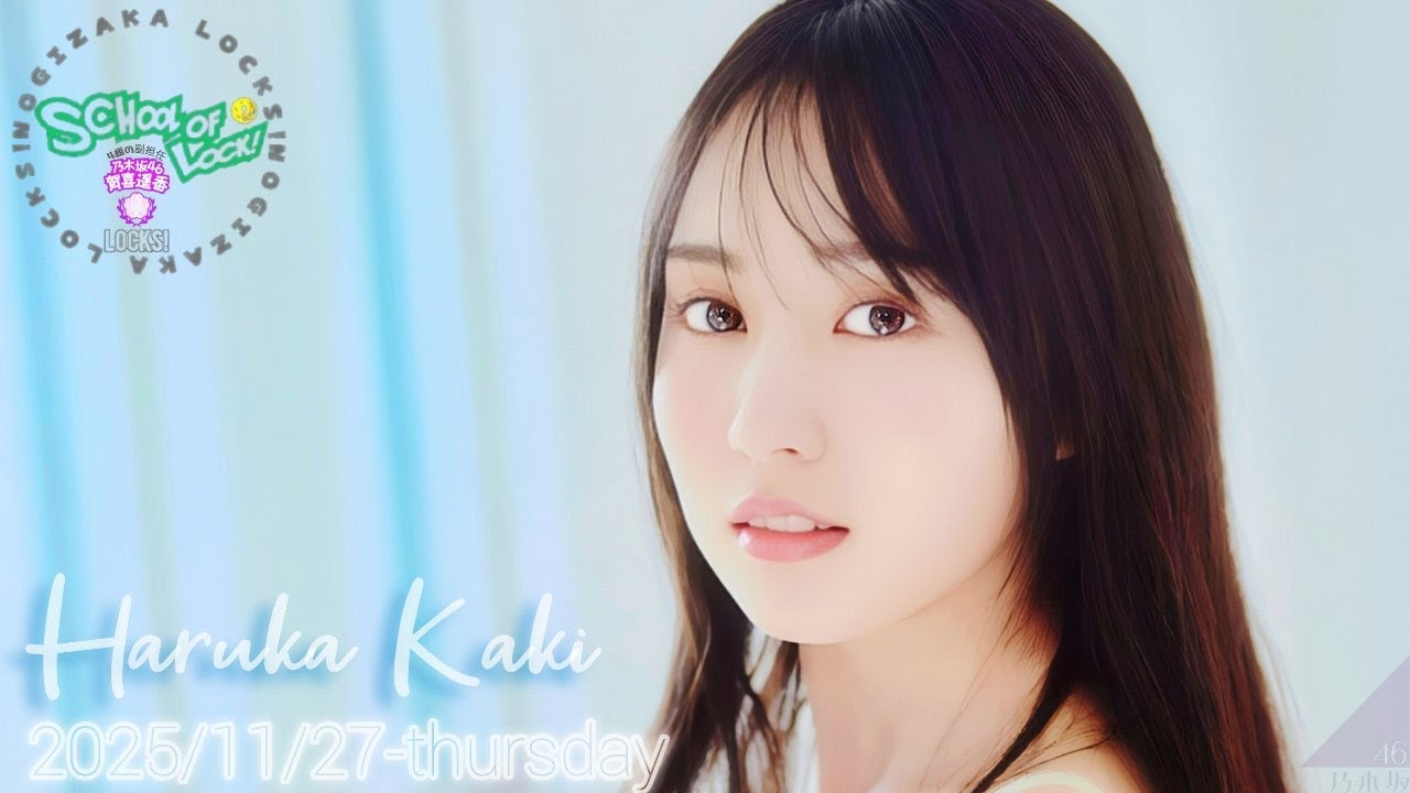 2025-11-27 乃木坂