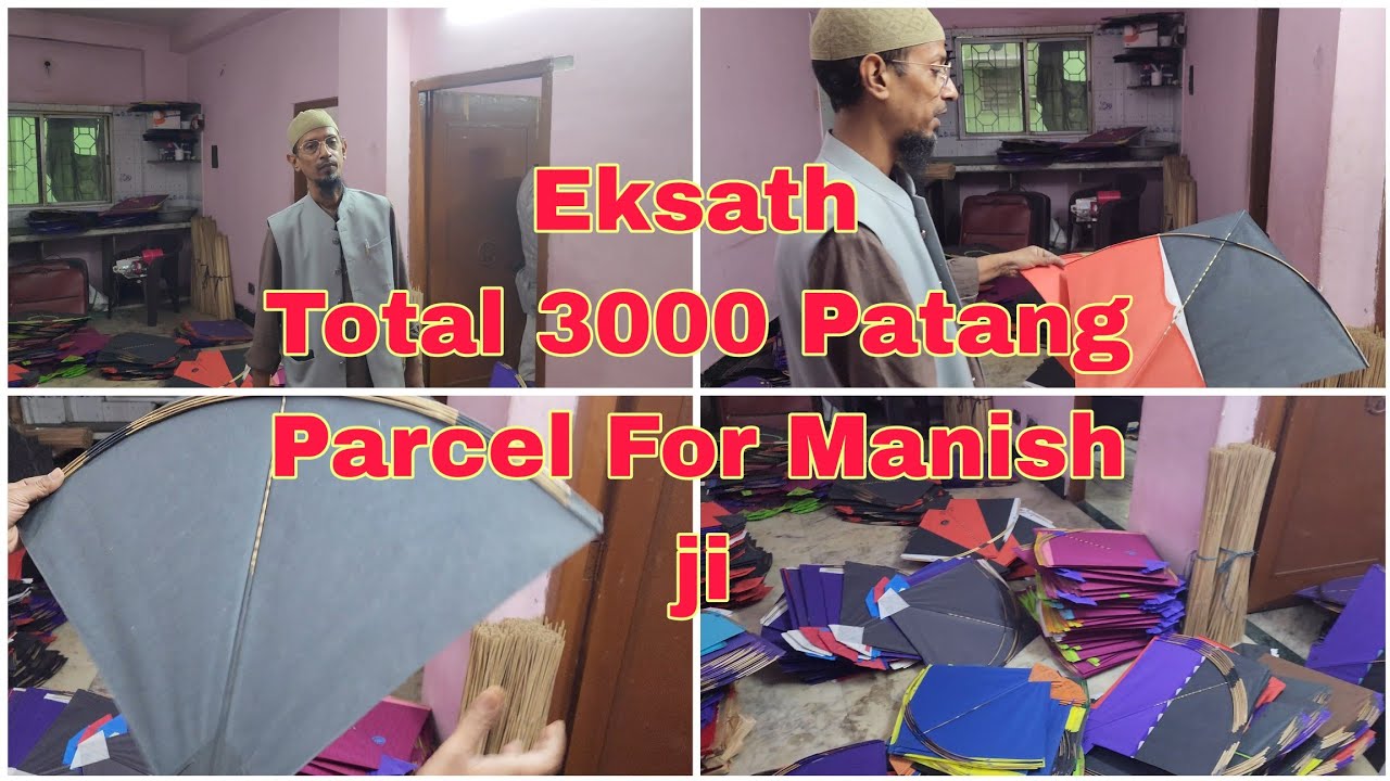 3000 Patang for Manish Vandari ji Jain KiteShop in Jaipur Rajasthan @thewashifkiteemporium 