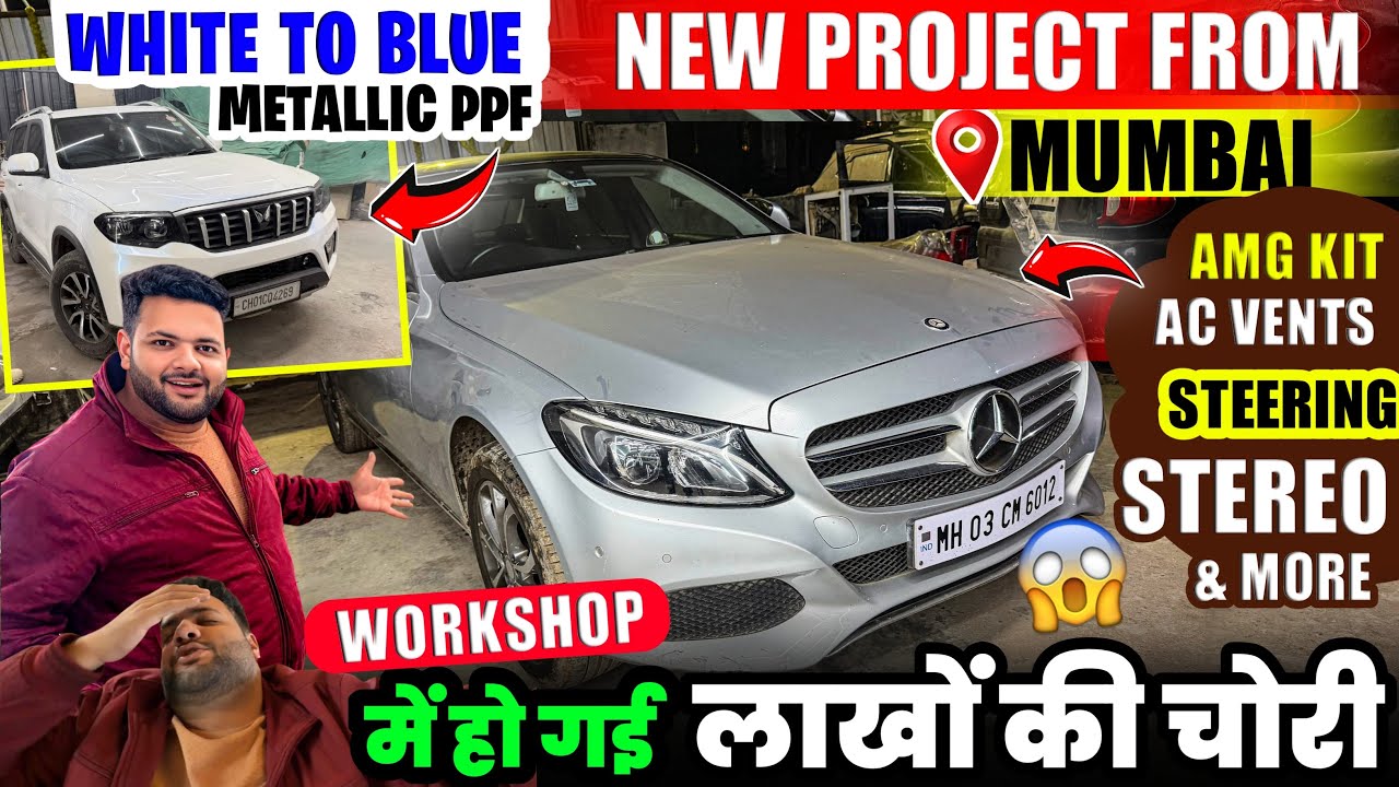 A DAY FULL OF UPS & DOWNS 🥹 & OUR NEW PROJECT FROM MUMBAI 😨⁉️ | D MEKANIC