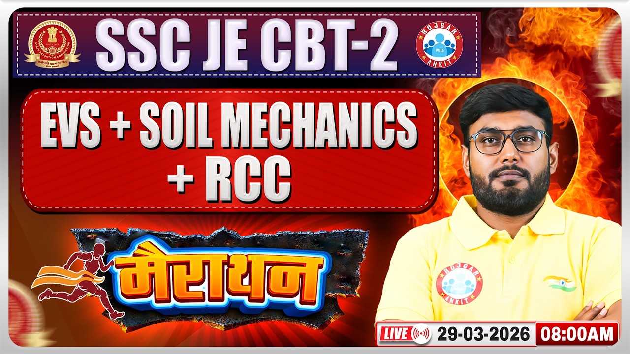 SSC JE Civil Engineering Marathon | EVS, Soil Mechanic & RCC  For SSC JE | By Aditya Sir