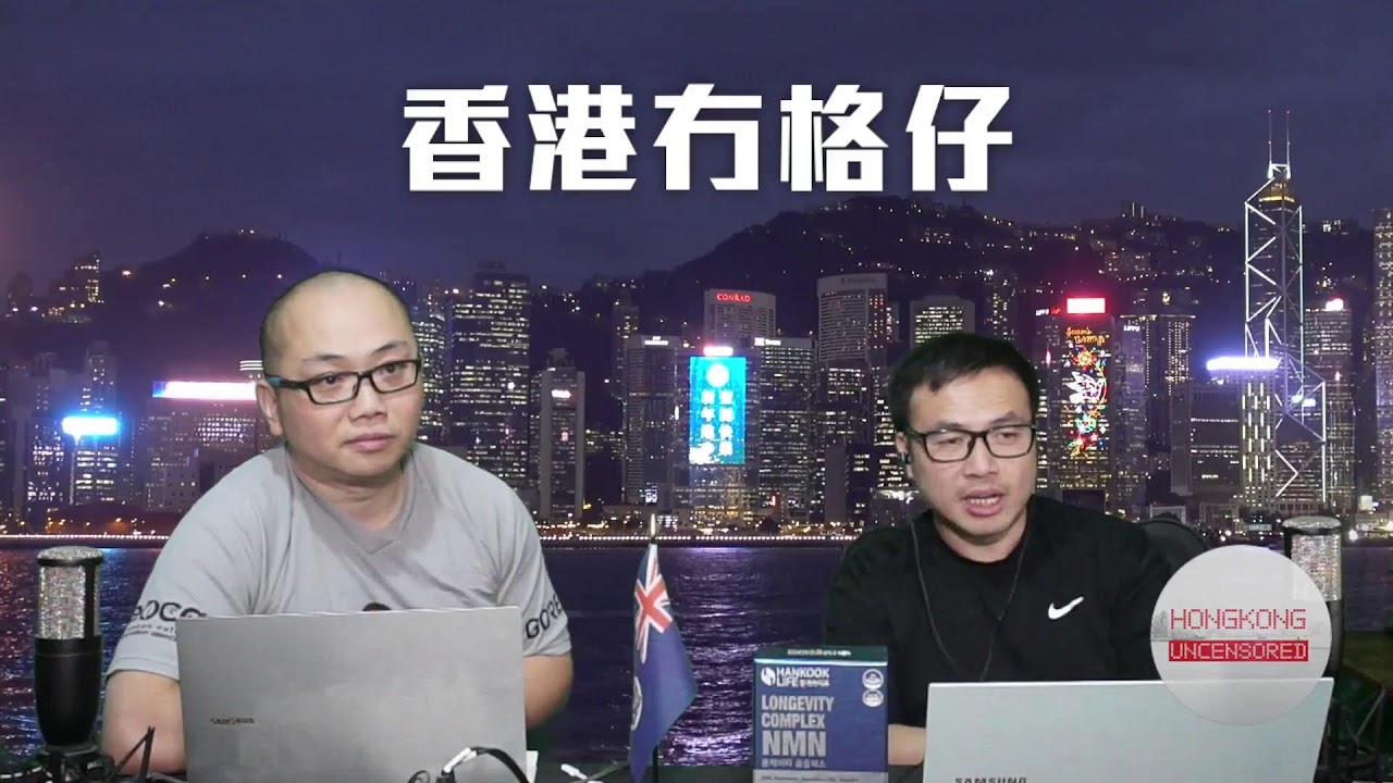 【直播1】不僅是盲婆預言，伊朗之戰真有可能引爆三次世界大戰！哈梅內依遺願攬炒中東！魯比奧預言放蔣介石出來！澤連斯基願協防以美聯軍！盛傳內依次子繼任領袖！施紀賢回應侵冇計劃就不參戰！4/3/26