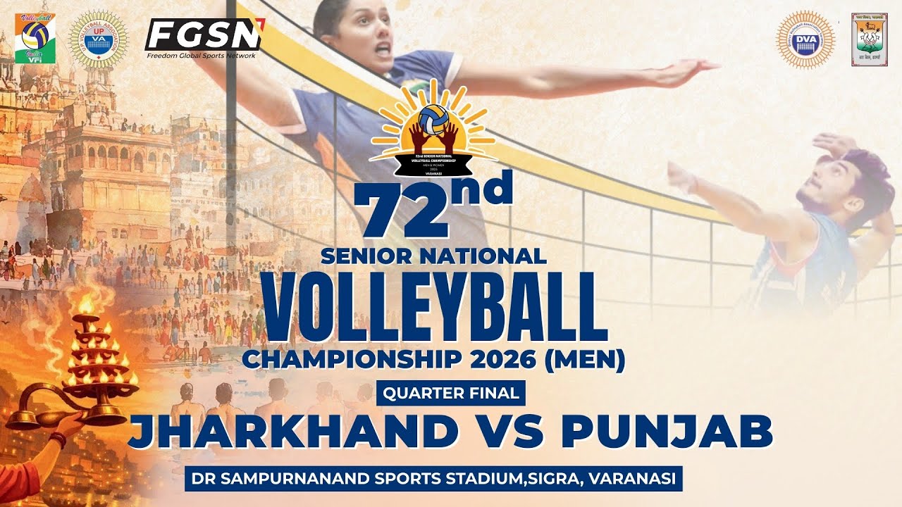 Jharkhand VS Punjab ||  72nd Senior National Volleyball Championship 2025-26 ||