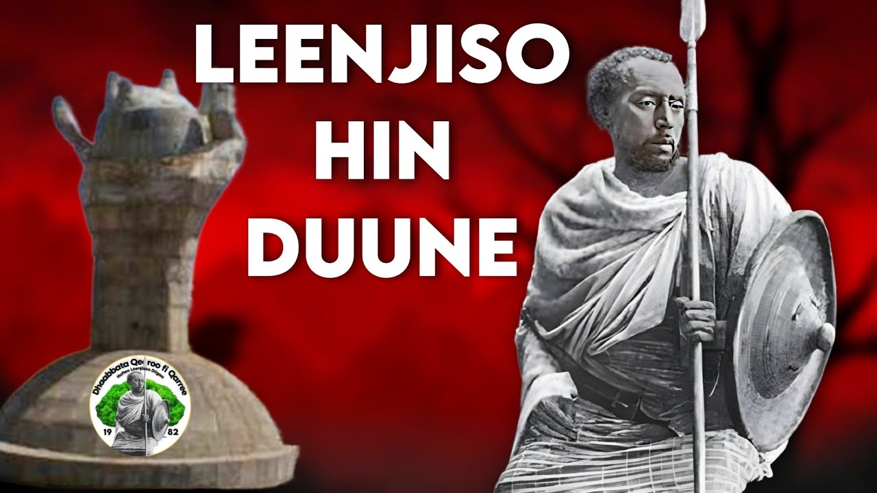 Seenaa Guutuu General Leenjisoo Diigaa