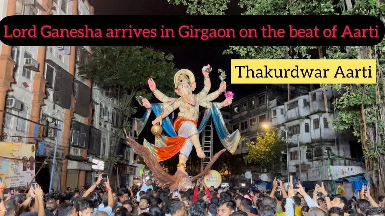 Thakurdwar special Aarti Akhil chandanwadi God Ganpati आरती च्या तालावर बाप्पाचं स्वागत #aagman