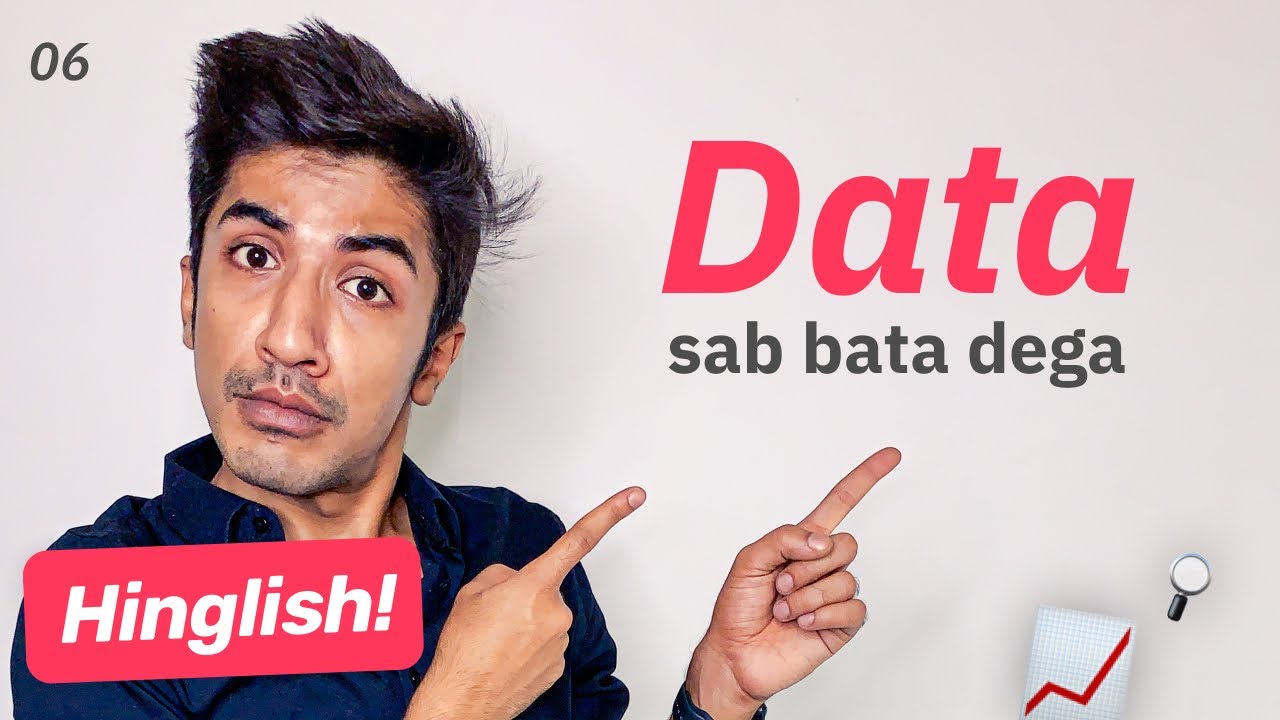 Data & Product Analytics | Product Management Course | Part 6