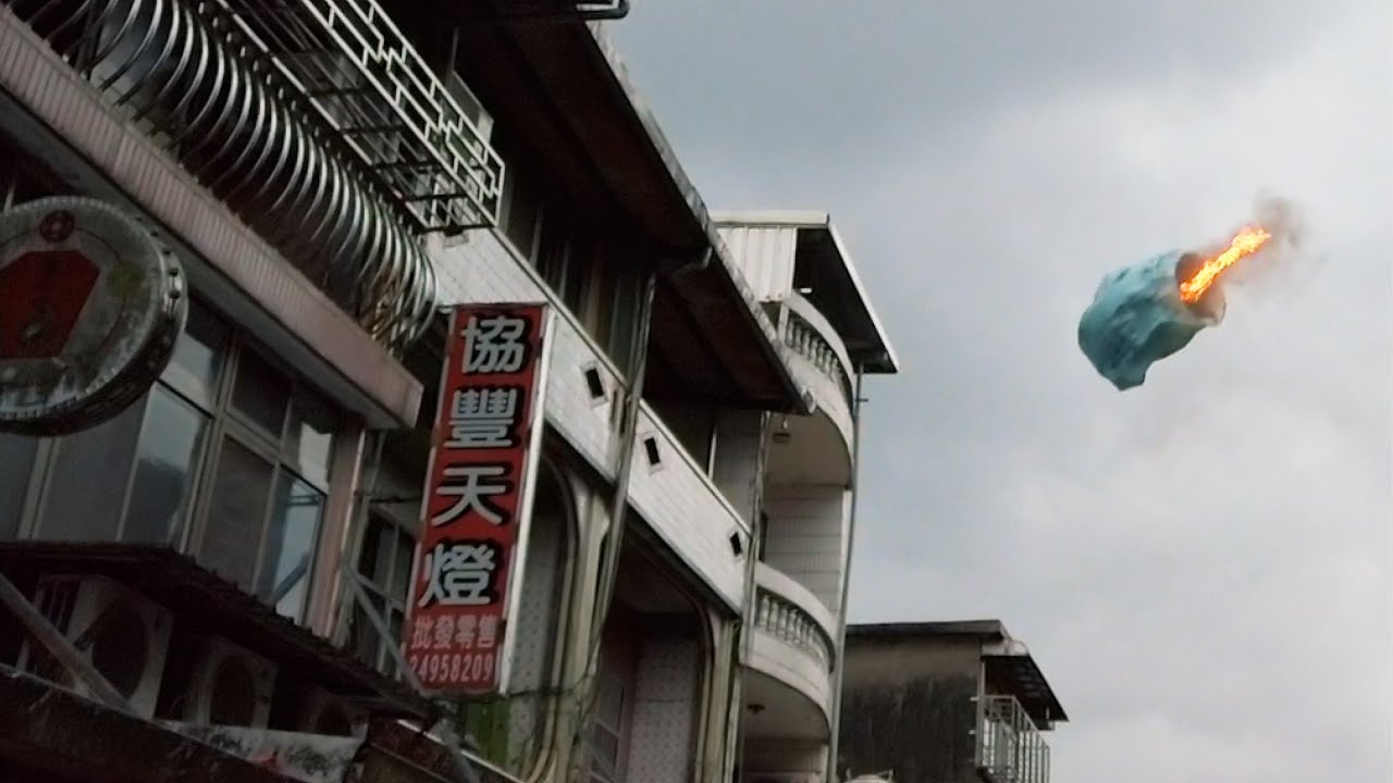 Wishes Don't Come True: Outtakes of Sky Lanterns Crashing