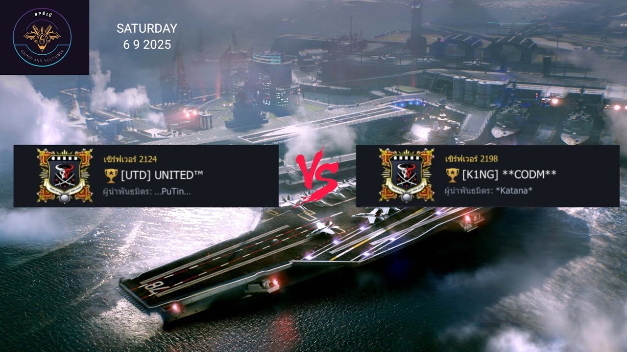WW Server group master ( rushed )| 2124 vs 2198 | GunshipBattleTotalWarfare #gbtw 