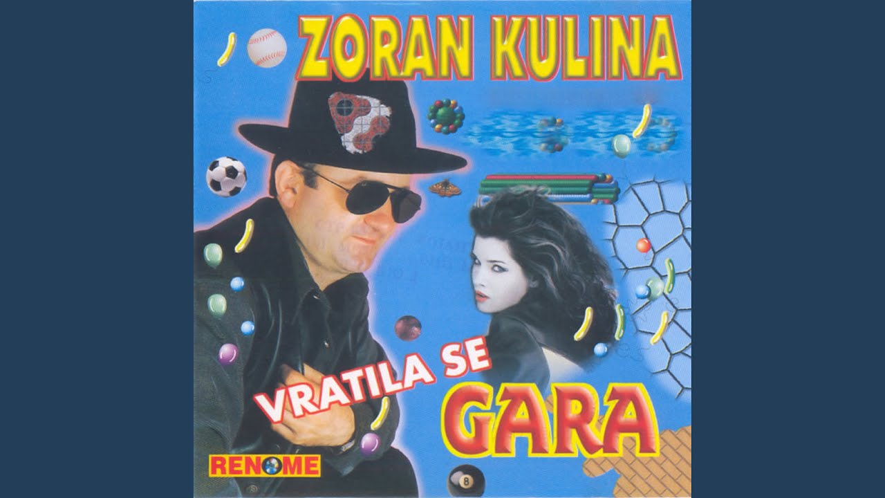Vratila se gara