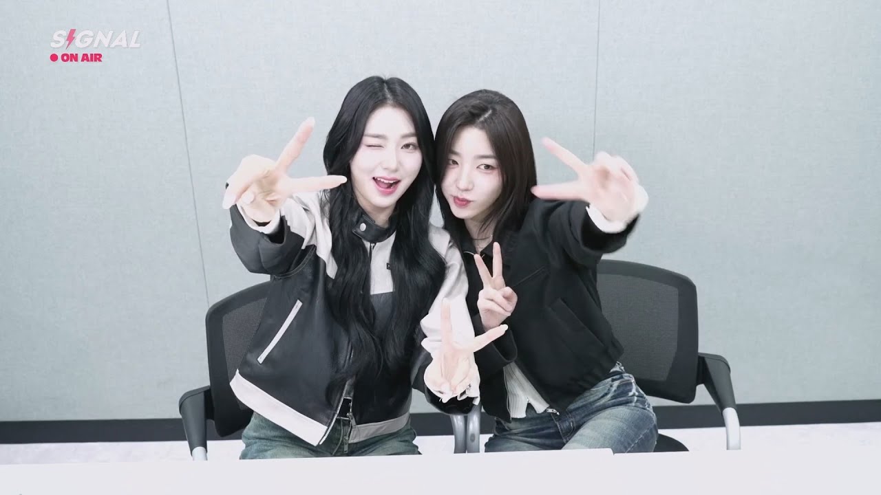 240215 소현 신위 Weibo 라이브 | tripleS SIGNAL LIVE