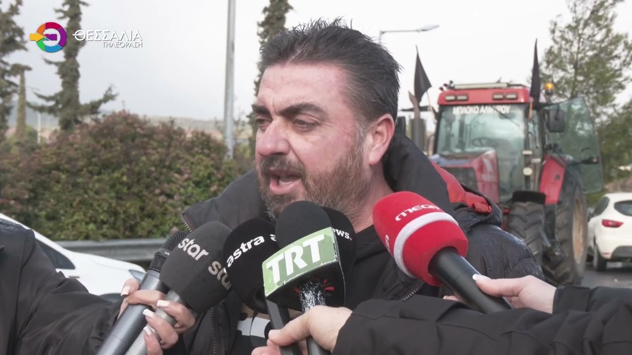 ΑΠΟΧΩΡΗΣΑΝ ΟΙ ΑΓΡΟΤΕΣ ΤΗΣ ΜΑΓΝΗΣΙΑΣ ΑΠΟ ΤΟ ΜΠΛΟΚΟ ΤΩΝ ΜΙΚΡΟΘΗΒΩΝ 20 01 2026
