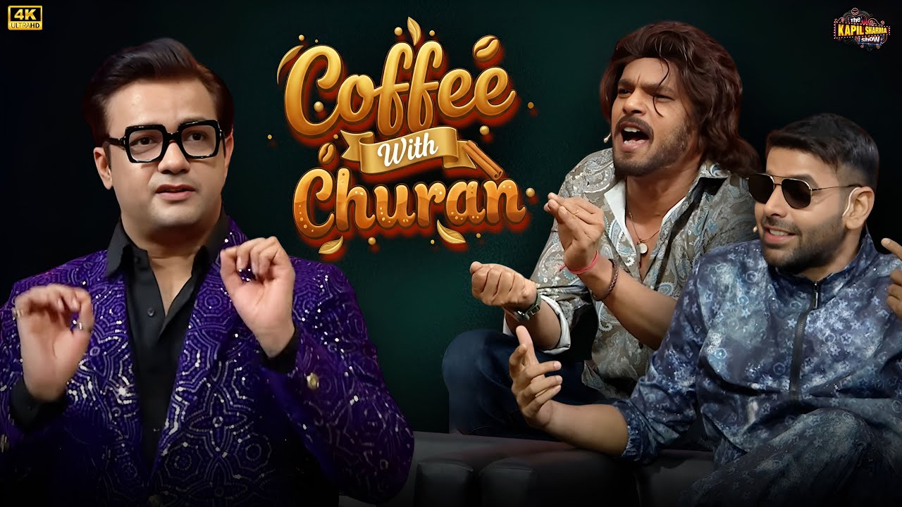 Coffee With Churan | tkss | Sunil Grover | Salman Khan | Kapil Sharma | Comedy Clip