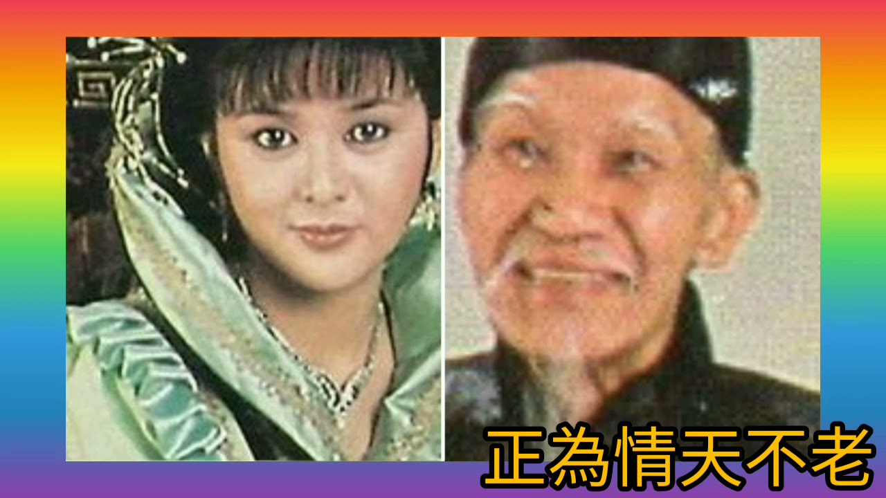 何家勁《長伴忠魂舞》1982 曲.奥金寶 詞.盧國沾 編曲.周啟生 亞視