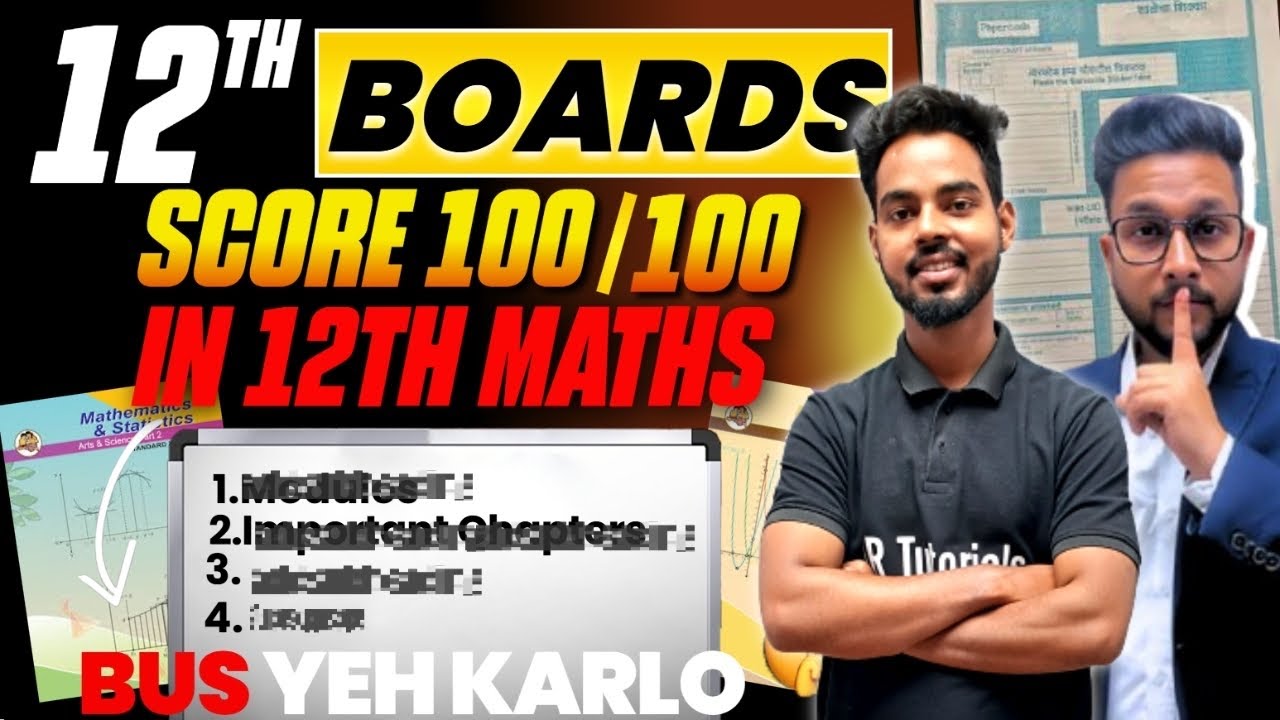 SCORE 100/100 IN 12TH MATHS 🔥| 12TH MATHS BOARD EXAM 2026 | JR COLLEGE | 