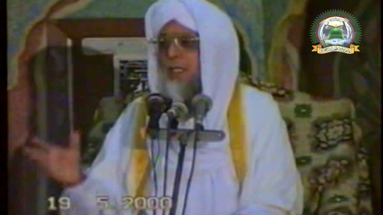 Azmat e Auliya , By Abu Albayan Pir Muhammad Saeed Ahmed Mujaddadi .