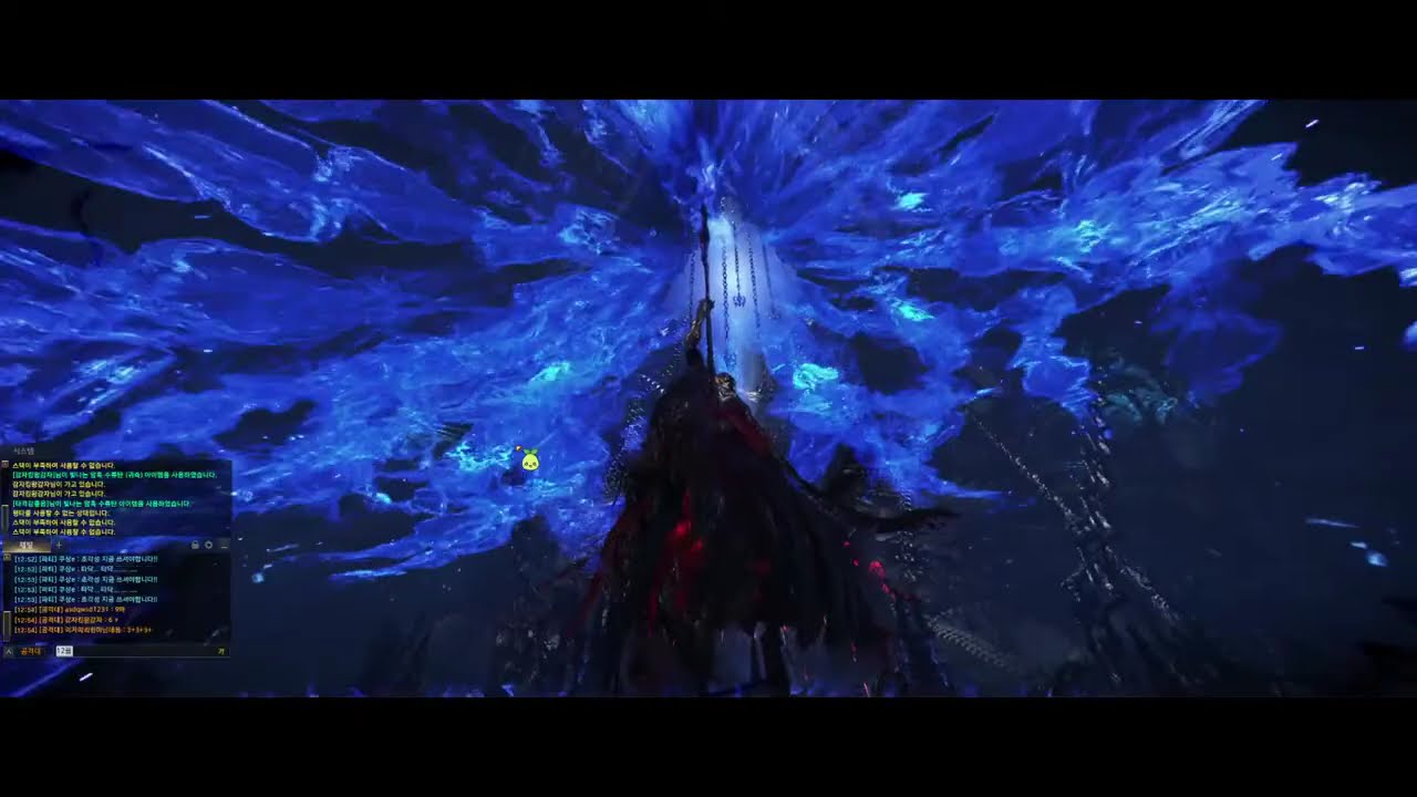 [LOSTARK/Berserker] 카제로스 더퍼스트 1관 333 휠윈드 광기버서커